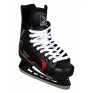 Коньки хоккейные ICE TIME H